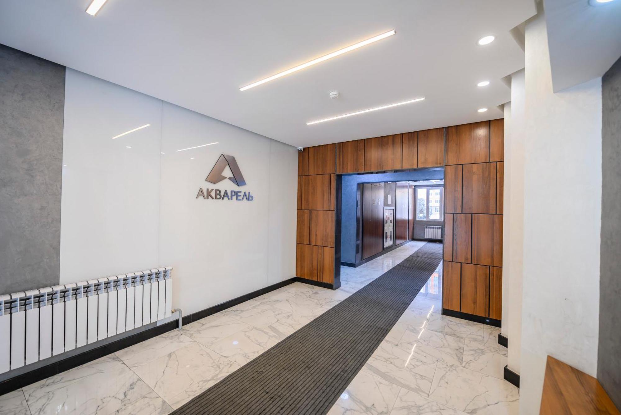 дома -квартира в центре Apartment Almaty